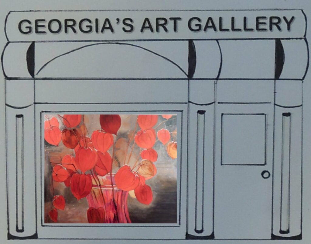 Georgia's gallery
